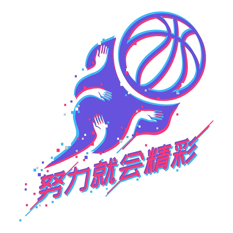 哪里能找到最新的篮球训练和发展策略_1